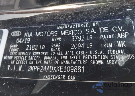 2019 Kia Forte Lxs из США, поврежденный, VIN 3KPF24ADXKE109881